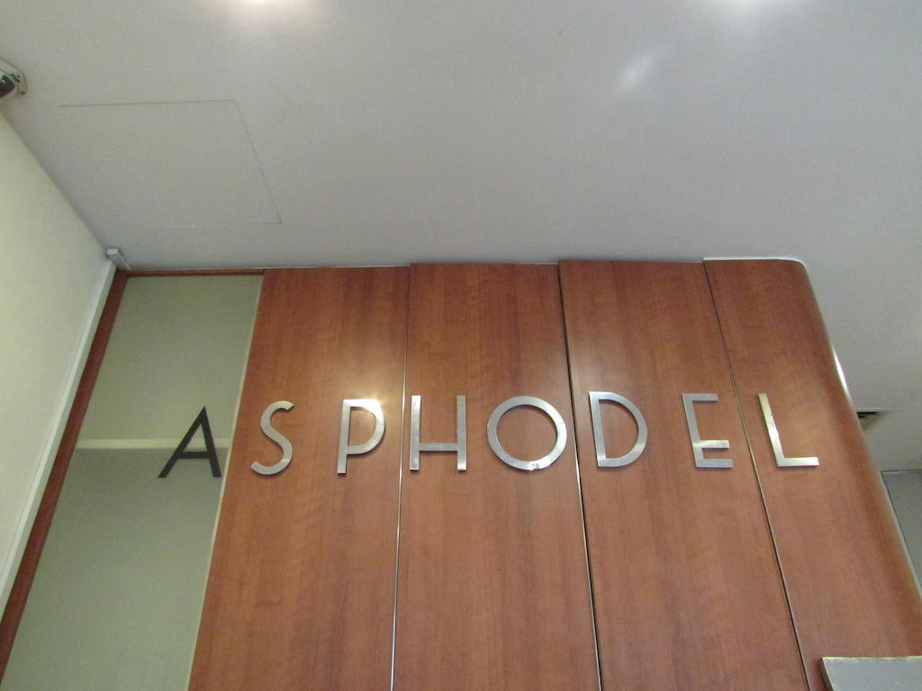 Asphodel Inn Singapur Exterior foto